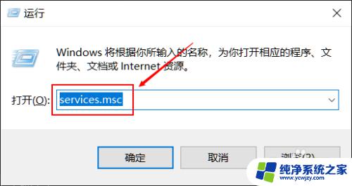 windows10看不到共享电脑 Win10 网络共享无法发现其他电脑解决方法