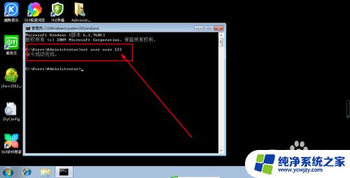 忘记帐号密码怎么登录 Windows登录密码忘记怎么恢复