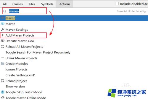 idea tool windows没有maven IDEA Maven窗口不见了怎么恢复