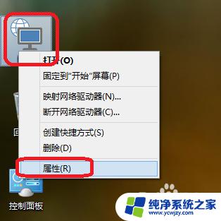 win10网络拨号 win10如何设置拨号连接