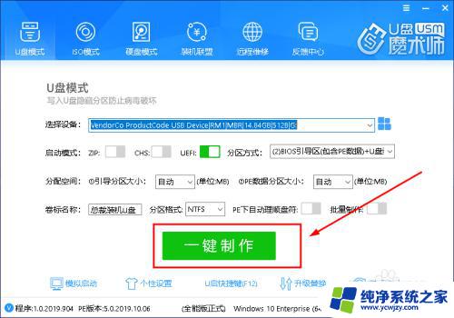 忘记帐号密码怎么登录 Windows登录密码忘记怎么恢复