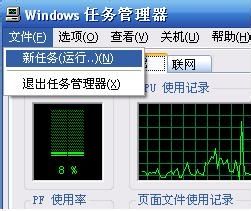 电脑最下面一栏不见怎么弄出来 电脑任务栏不见了怎么找回