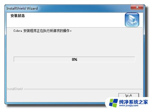 鼠标自定义按键什么意思 如何设置鼠标自定义按键