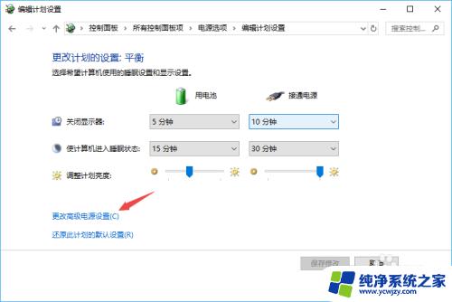 笔记本风扇突然声音很大 如何优化笔记本风扇降低噪音