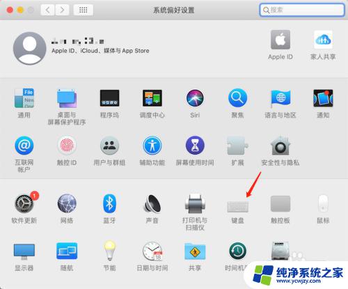 mac f1怎么按 MacBook pro F1、F2快捷键没有反应