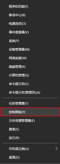 win10共享打印机设置 Windows10如何设置共享打印机