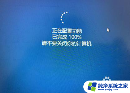 windows怎么设置u盘启动 win10电脑设置u盘启动步骤