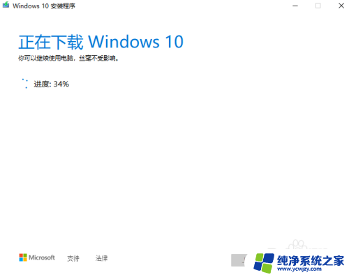 安装win10缺少计算机所需的介质驱动程序 如何安装win10缺少的介质驱动程序