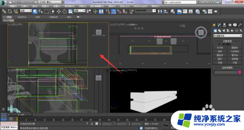 3dmax最大化窗口快捷键 3D Max视图窗口最大化快捷键是什么