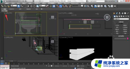 3dmax最大化窗口快捷键 3D Max视图窗口最大化快捷键是什么