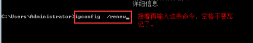 手机可以正常使用wifi电脑无法上网 WiFi手机能上网但电脑不能上网的解决方法