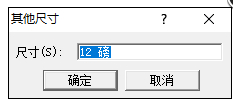 word里公式编辑器怎么用 word公式编辑器如何使用