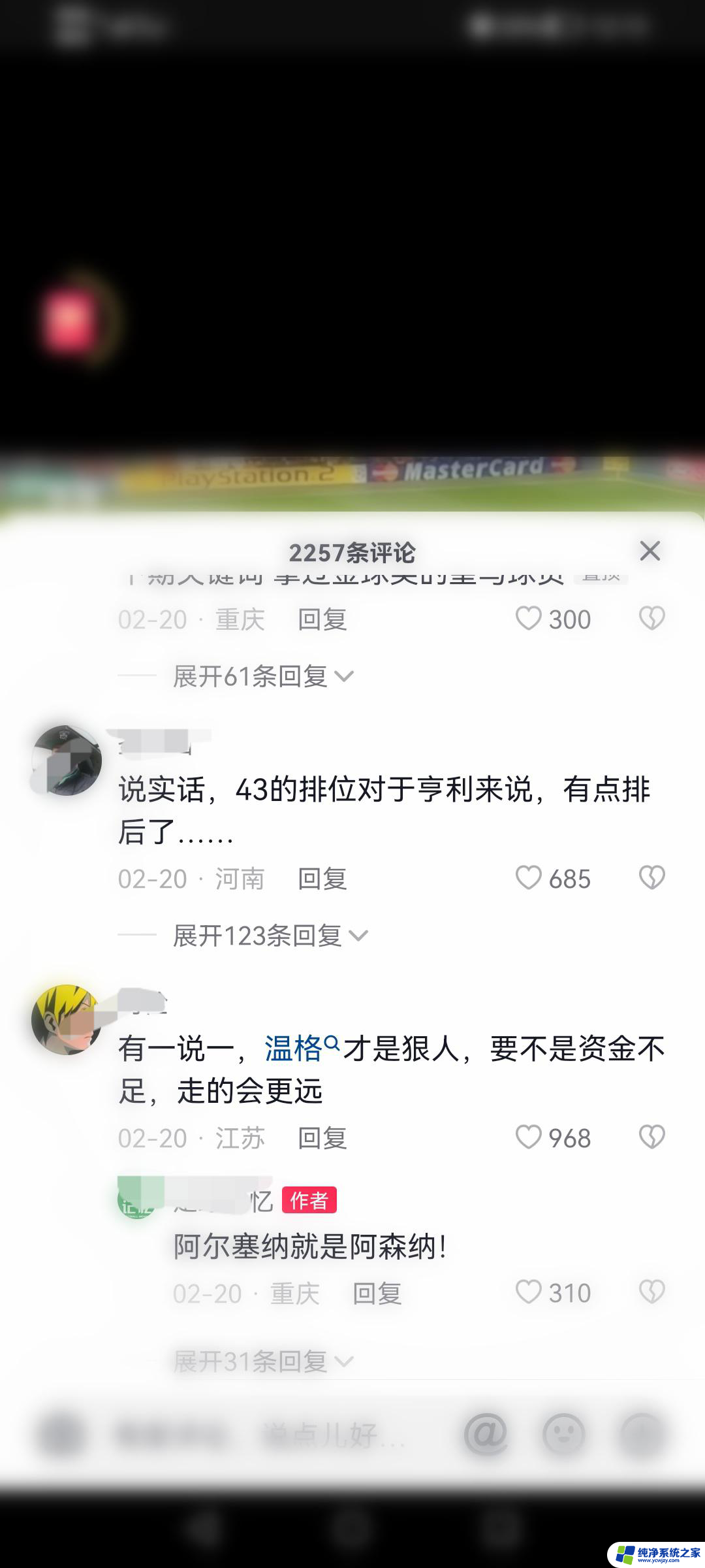 怎么提升抖音极速版活跃度