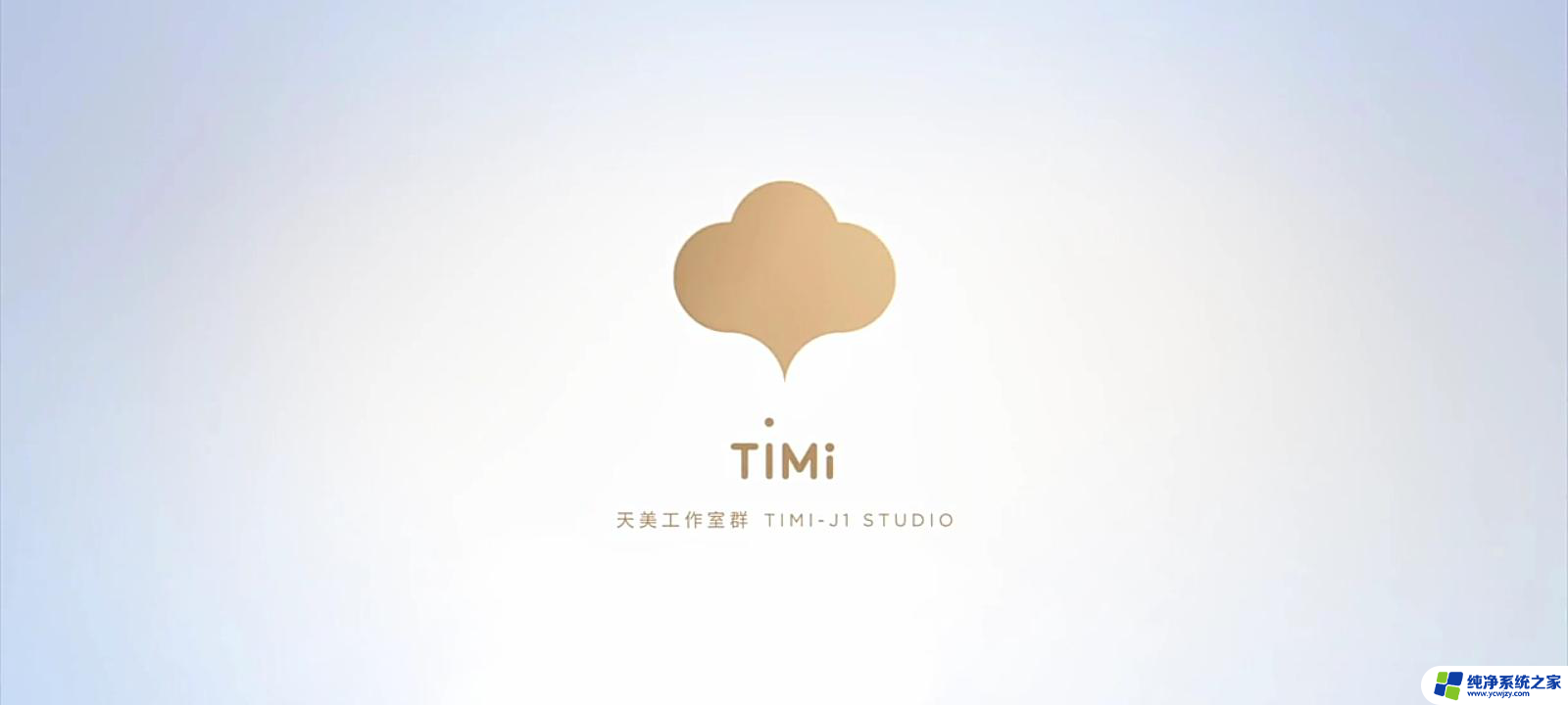 劲舞团的的录像怎么发抖音
