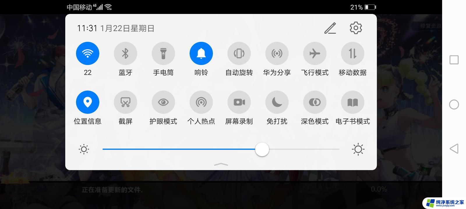 劲舞团的的录像怎么发抖音