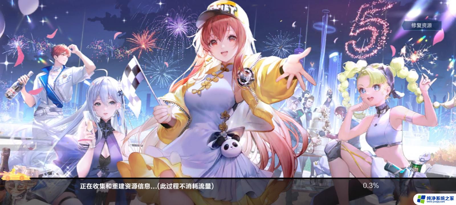 劲舞团的的录像怎么发抖音