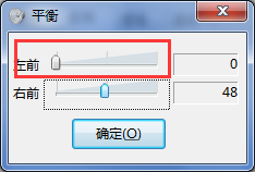 耳机只能听见伴奏听不到人声 解决耳机没有人声只有音乐的问题