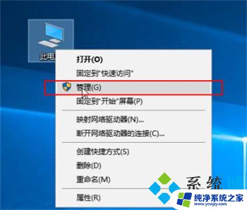 台式电脑没网但是wifi有网 电脑连接wifi但是无法上网的故障排除方法