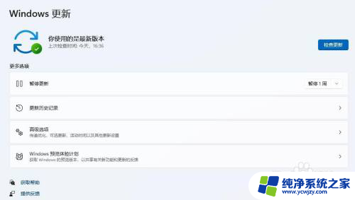 w10更新后连不上打印机 如何解决Win10,11更新后无法共享打印的问题