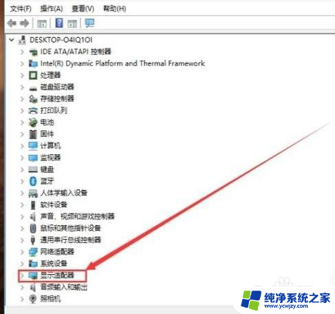 电脑显卡配置低怎么升级 如何升级电脑显卡