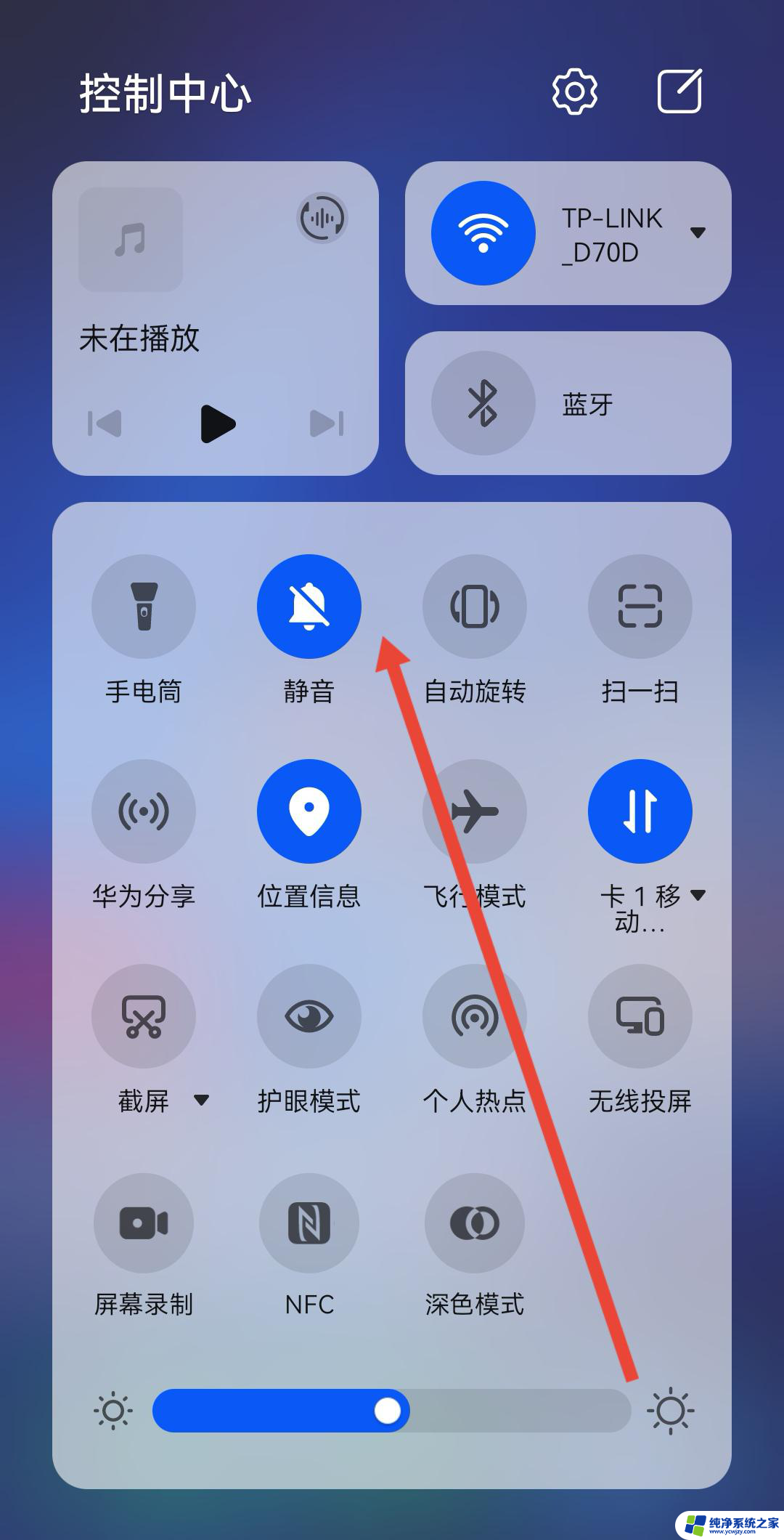 抖音怎么没有听音频的功能了