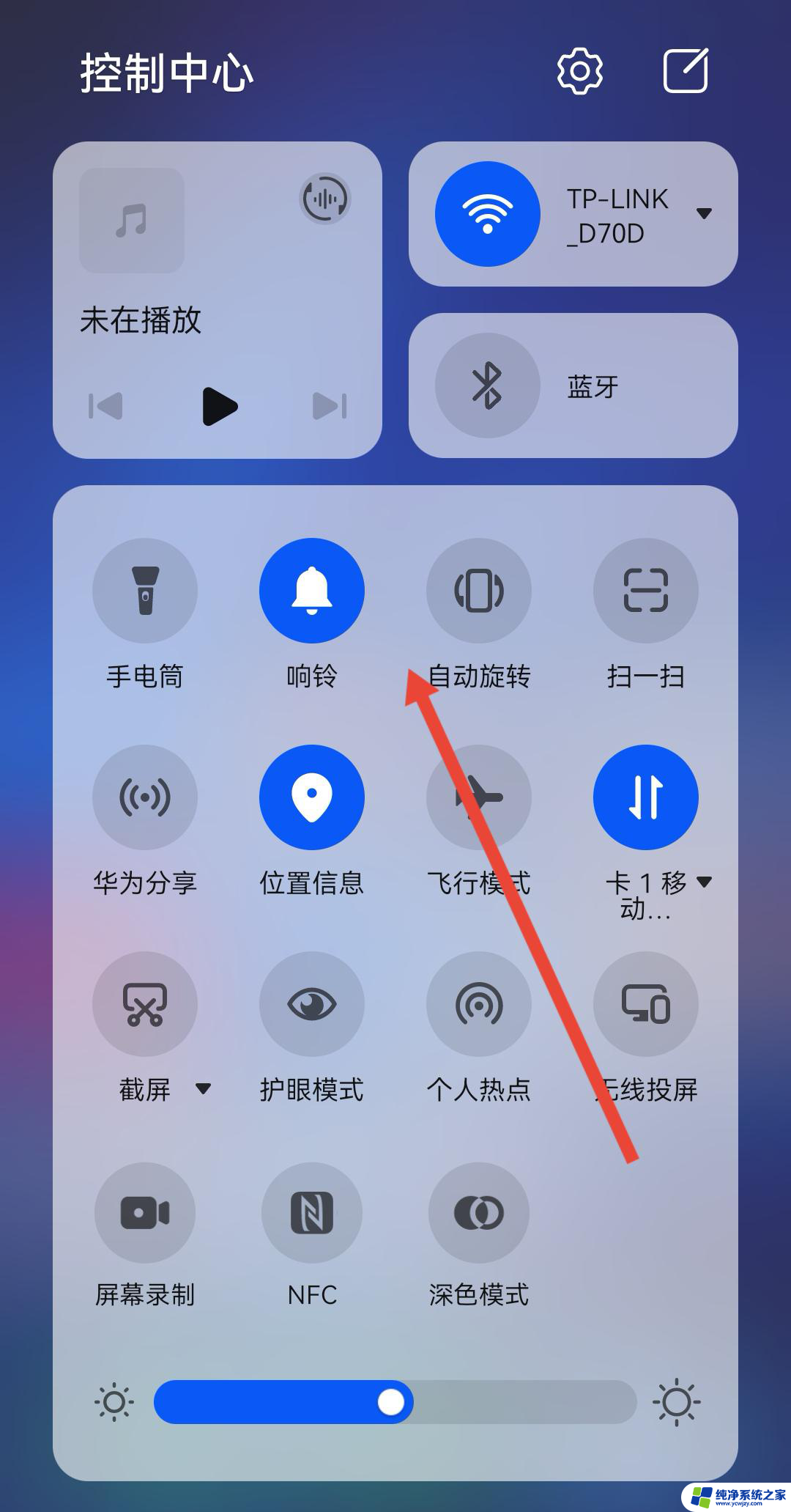 抖音怎么没有听音频的功能了