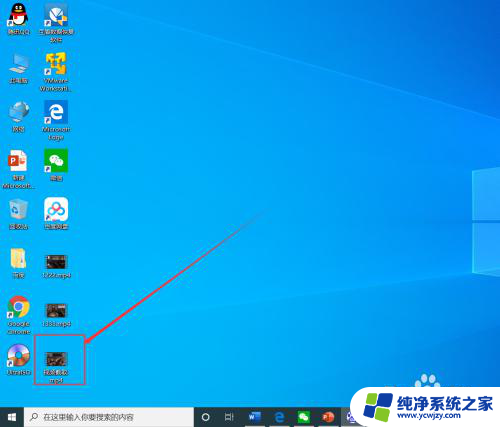 windows 视频编辑 如何使用win10自带工具剪辑视频