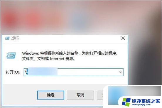 怎样共享打印机办公室电脑都可以打印win10 win10如何设置打印机共享