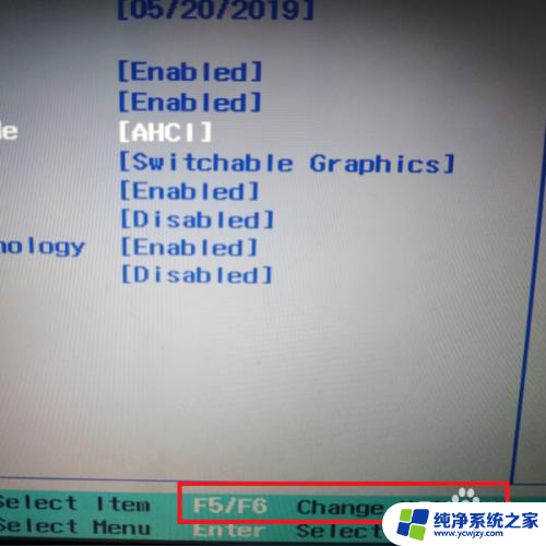 固态硬盘bios设置ahci模式 如何在 BIOS 中设置固态硬盘的工作模式