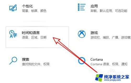 搜狗不显示选字框了 搜狗输入法候选字框不显示怎么办