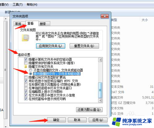 cad安全系统不起作用或正确安装 CAD安全系统未能正常安装