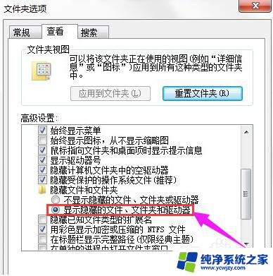 电脑c盘appdata文件夹可以删除吗 Windows10系统中的appdata文件夹作用