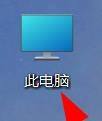 win11文件排序 Win11如何按文件类型进行排序