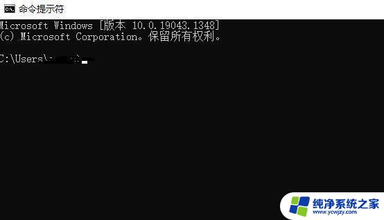 win11右下角网络显示恢复经典