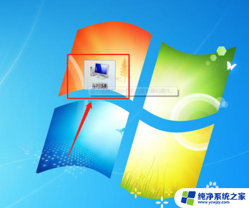 windows 类型 文件