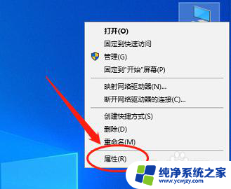 如何缩短win10的启动时间