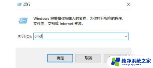 办公室win10新电脑怎么连接其他电脑打印机