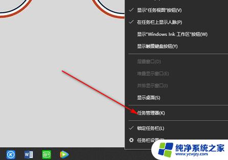 windows10双击打不开文件夹