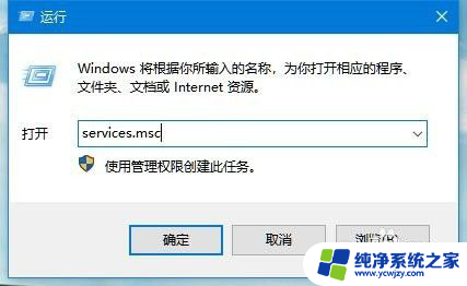 win10已经按照操作操作了控制面板找不到bitlocker