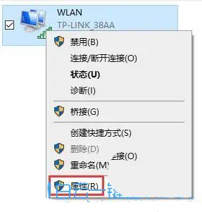 打印机无访问权限怎么解决win10系统