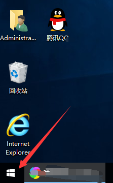 win10默认的视频播放器是什么