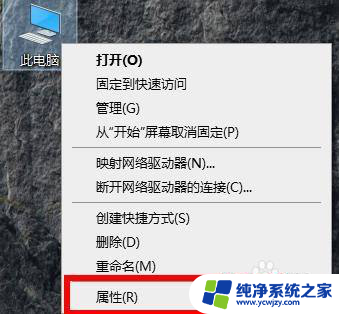 win10驱动出问题怎么解决