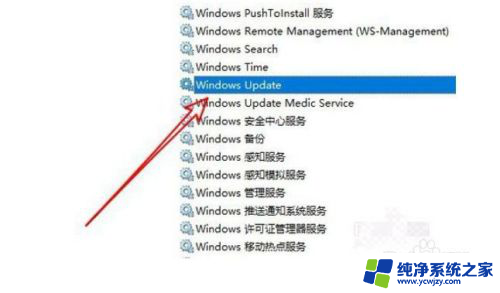 win10无法下载net framework4.8.1