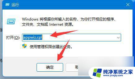 win10打印机报错709