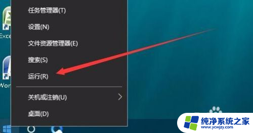 win10不能最大化