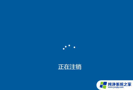Windows 学习：100 条命令大全内容总结 - Windows 命令大全详解