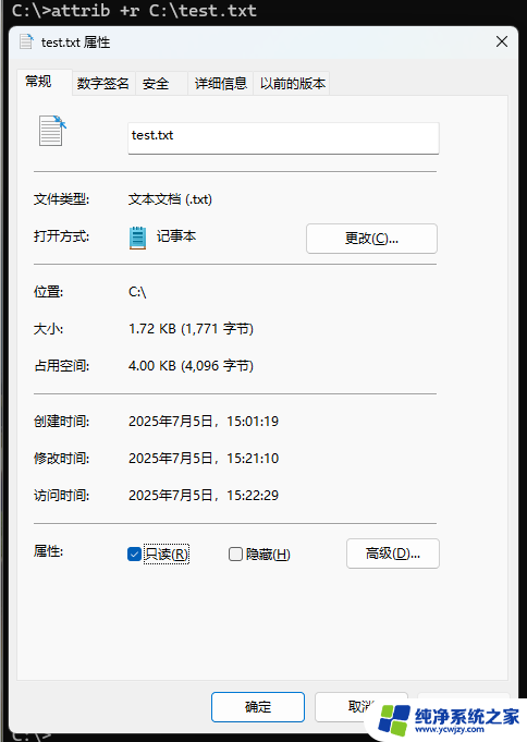 Windows 学习：100 条命令大全内容总结 - Windows 命令大全详解