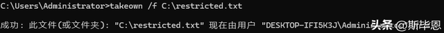 Windows 学习：100 条命令大全内容总结 - Windows 命令大全详解
