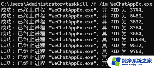 Windows 学习：100 条命令大全内容总结 - Windows 命令大全详解