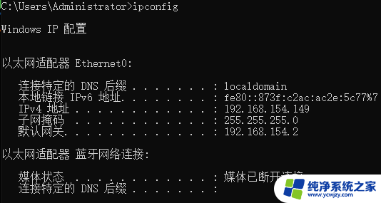 Windows 学习：100 条命令大全内容总结 - Windows 命令大全详解